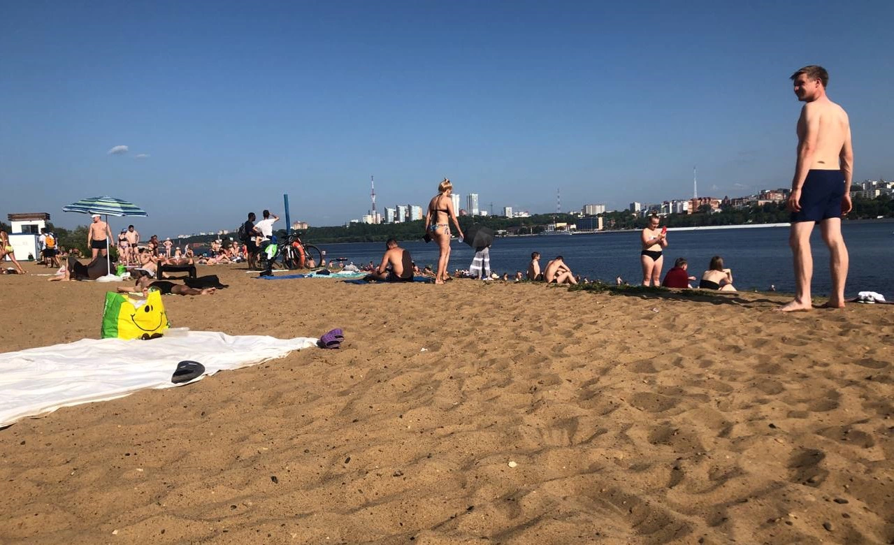 РБК Пермь