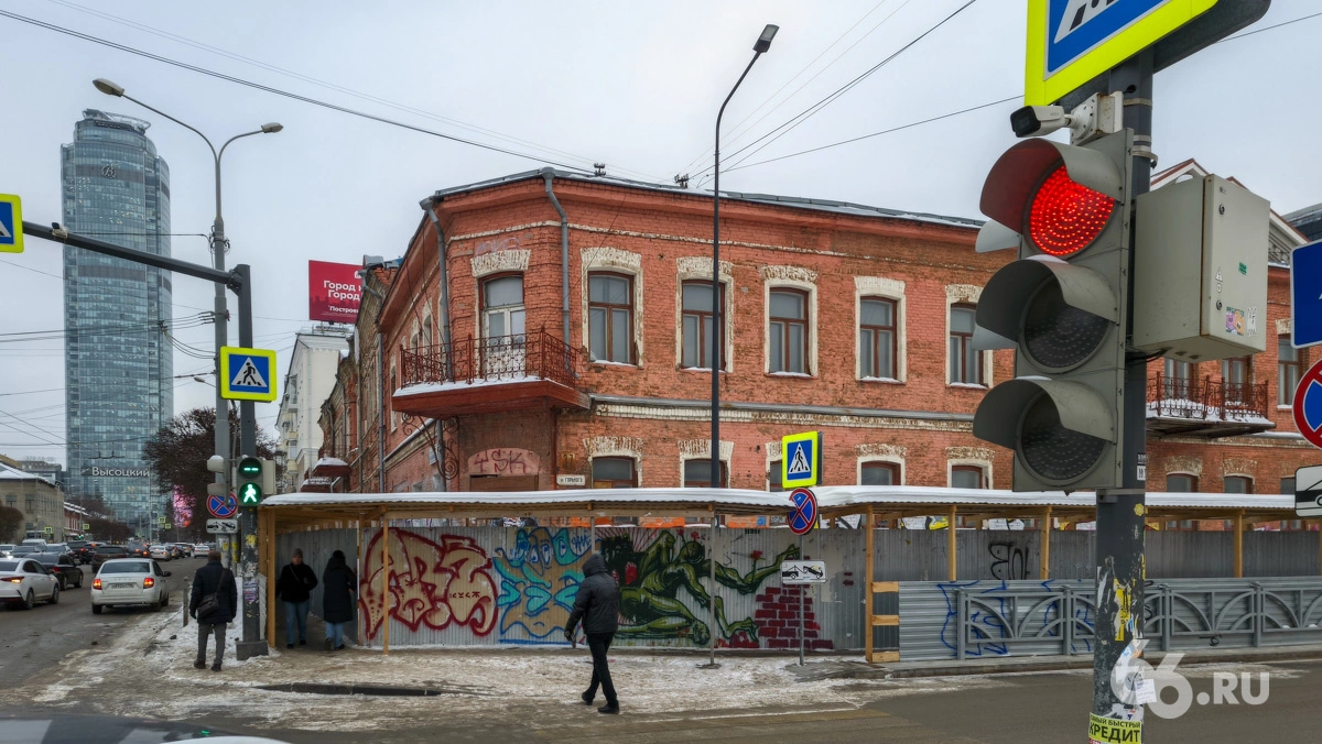 Антон Буценко, 66.RU