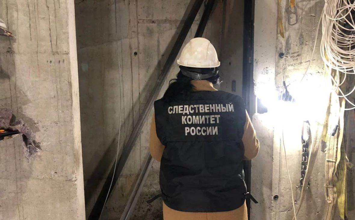 официальный телеграм-канал СУ СК России по Воронежской области