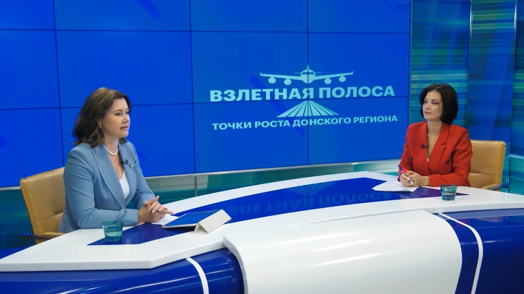 Дон 24