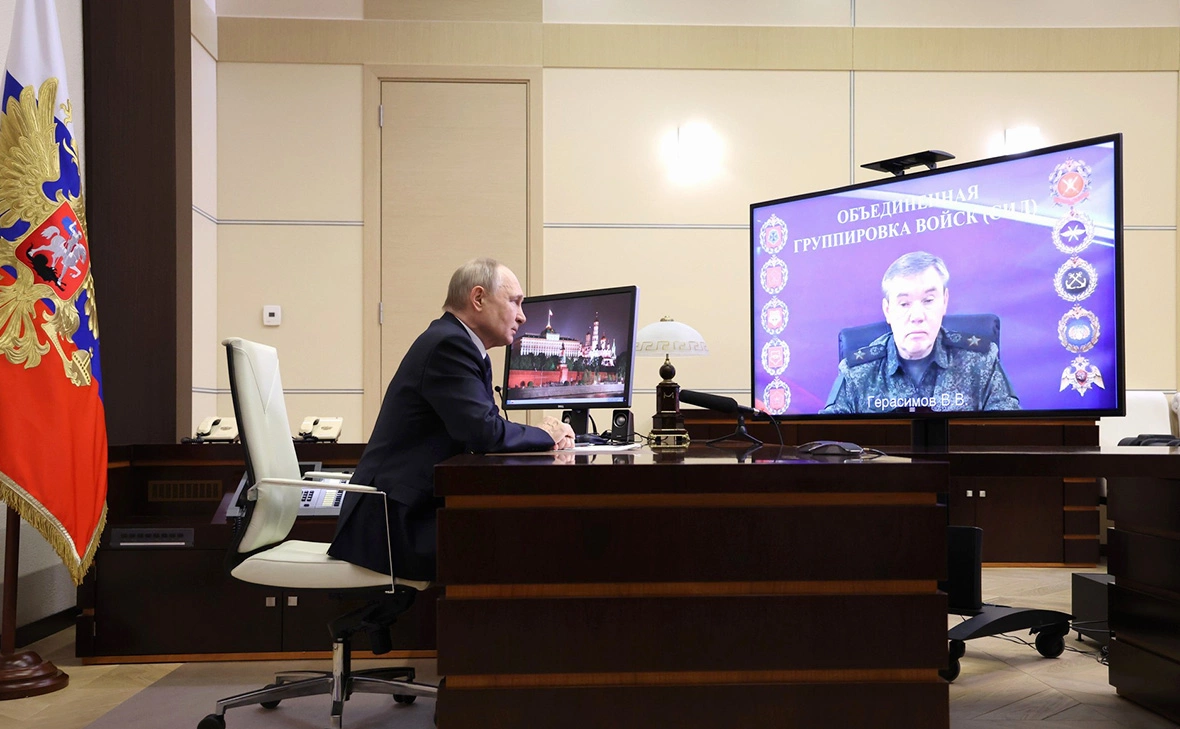 Администрация Президента России