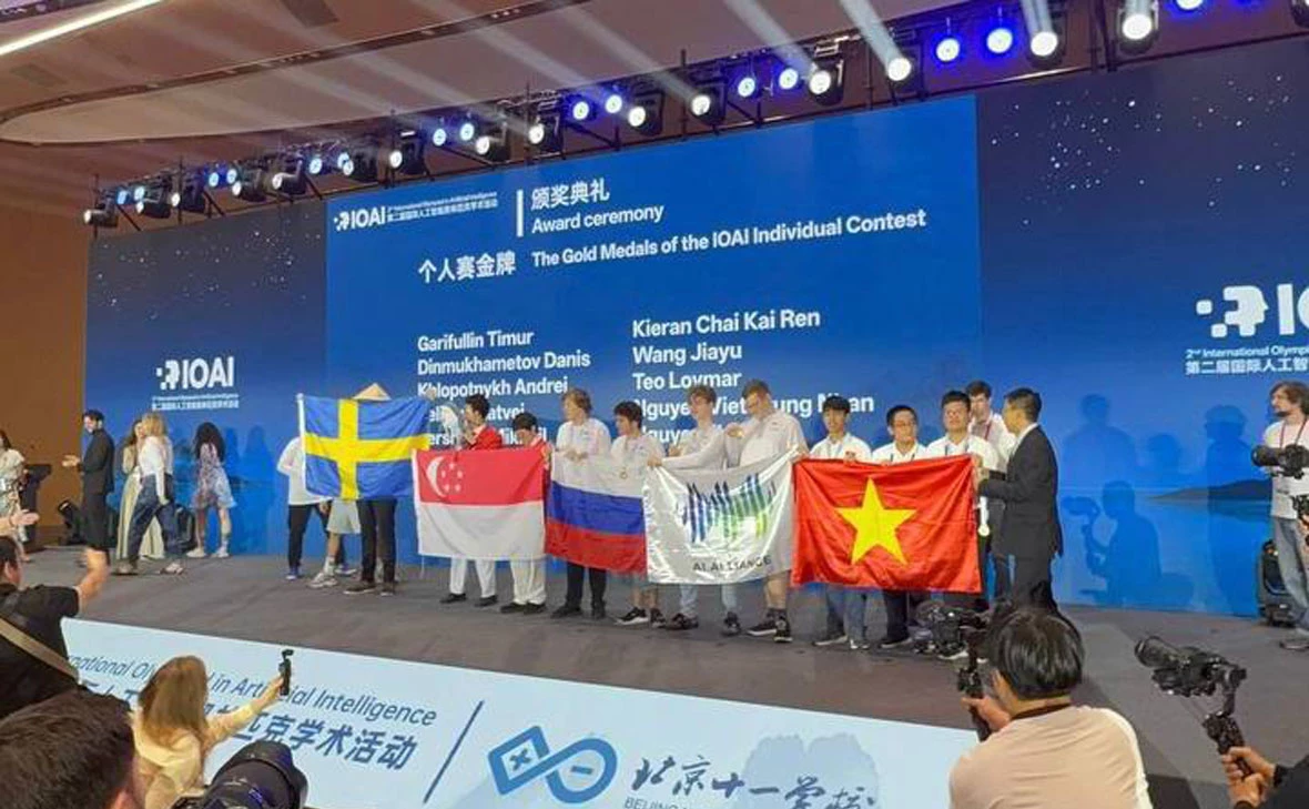 пресс-служба Минпросвещения