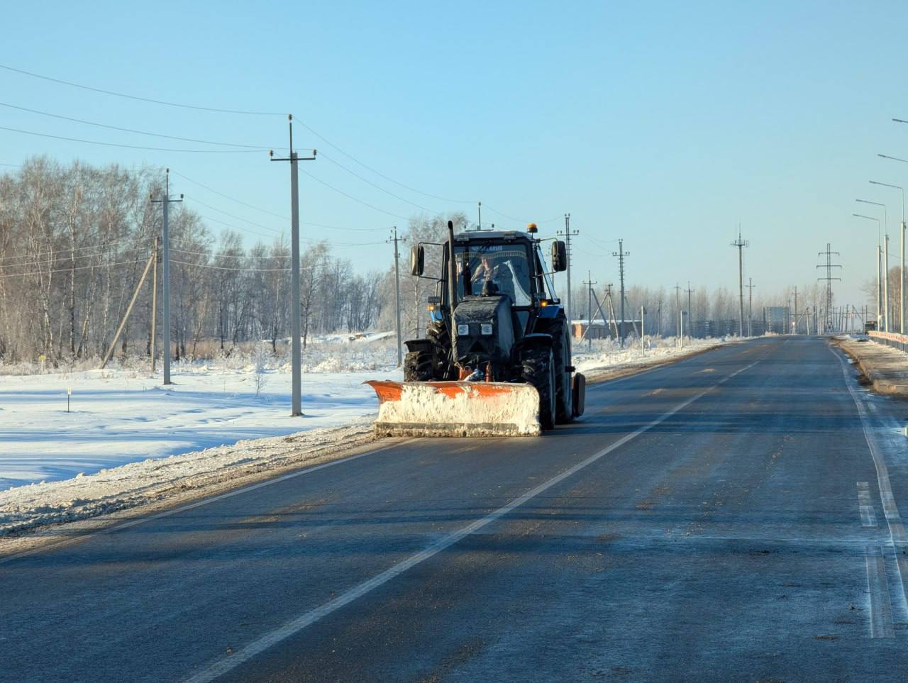 Фото: t.me/TravnikovAndrey