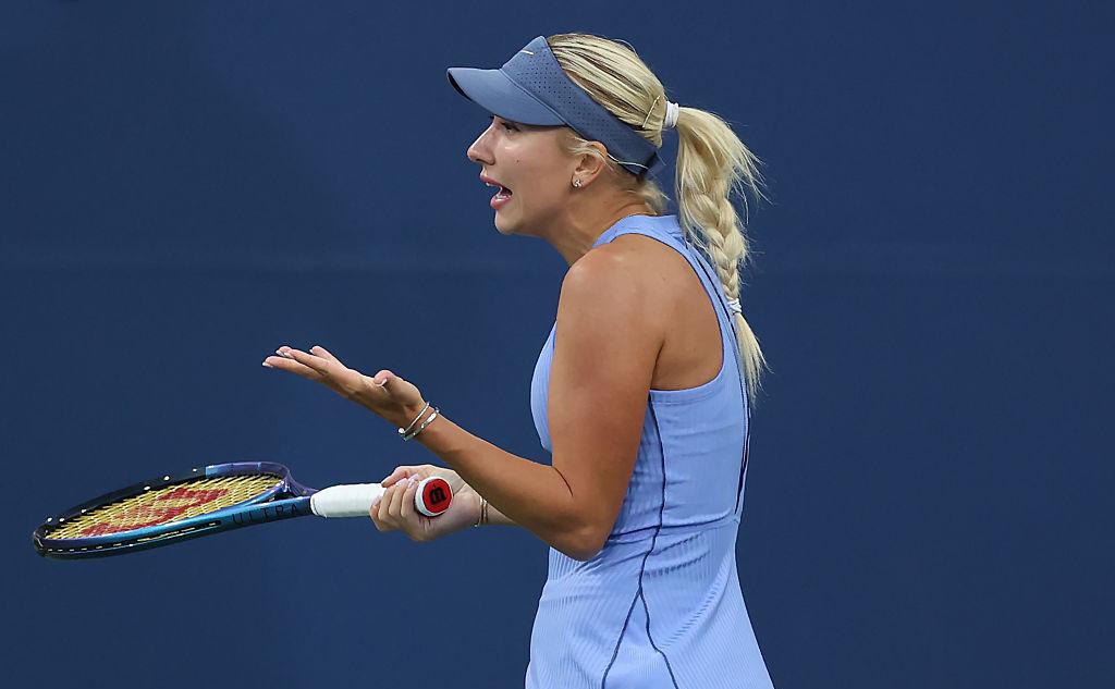 Анастасия Потапова