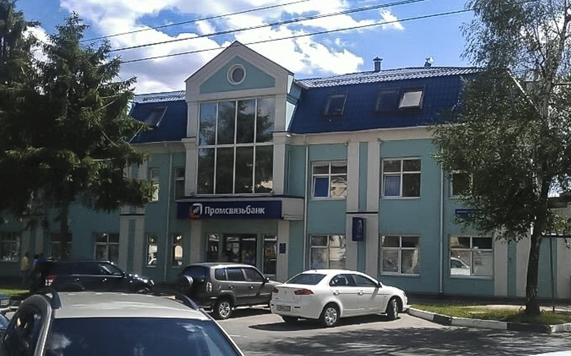 В Белгороде задержали человека после сообщений об угрозе подрыва банка