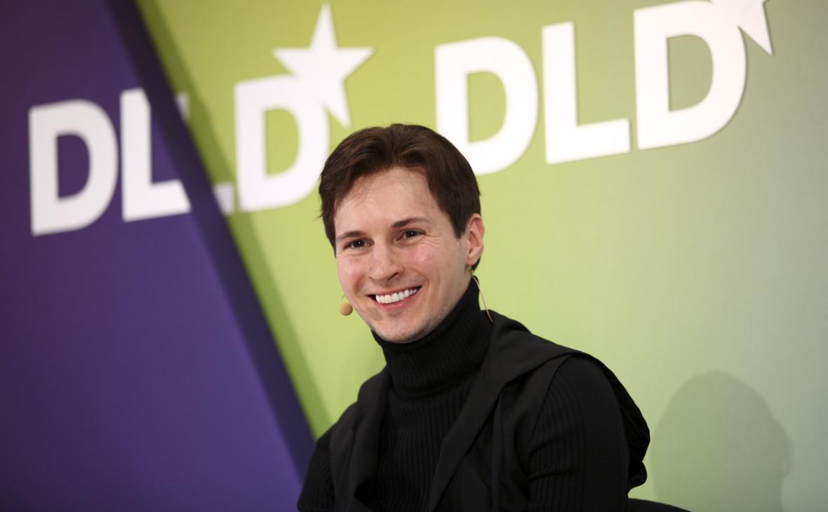 Павел Дуров