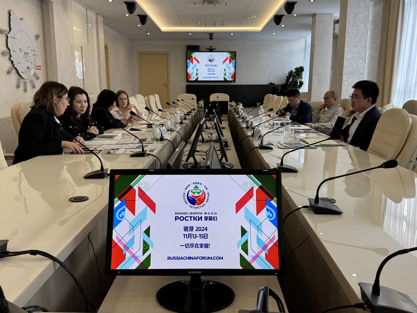 Фото: russiachinaforum.com