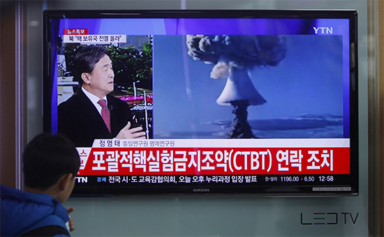 Новость об испытании&nbsp;КНДР водородной бомбы в начале января на одном из южнокорейских&nbsp;телеканалов