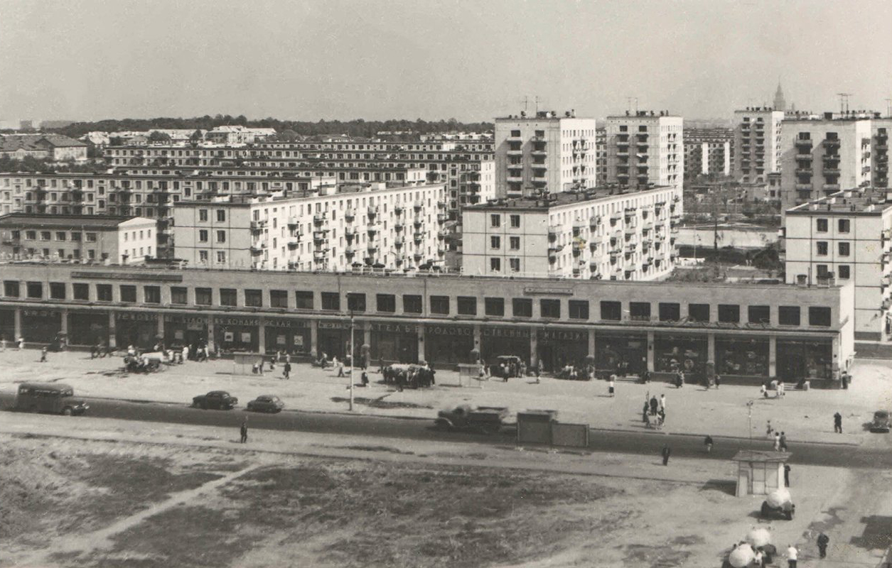 Вид на 20-й квартала в Рублеве. Автор А.&nbsp;Жиляков. 1968 год