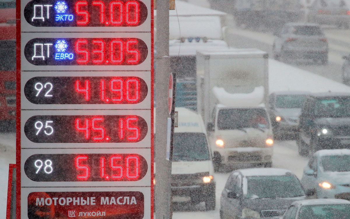 Минфин согласился скорректировать механизм стабилизации цен на бензин