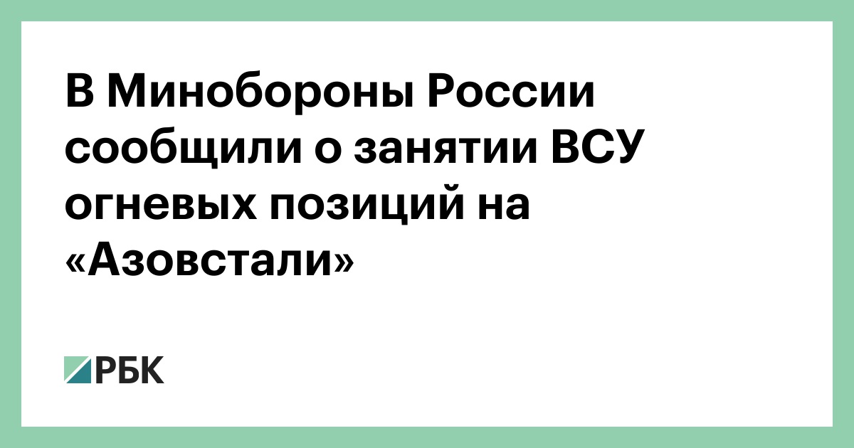 www.rbc.ru