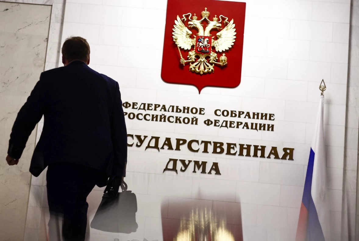 Владимир Андреев / URA.RU