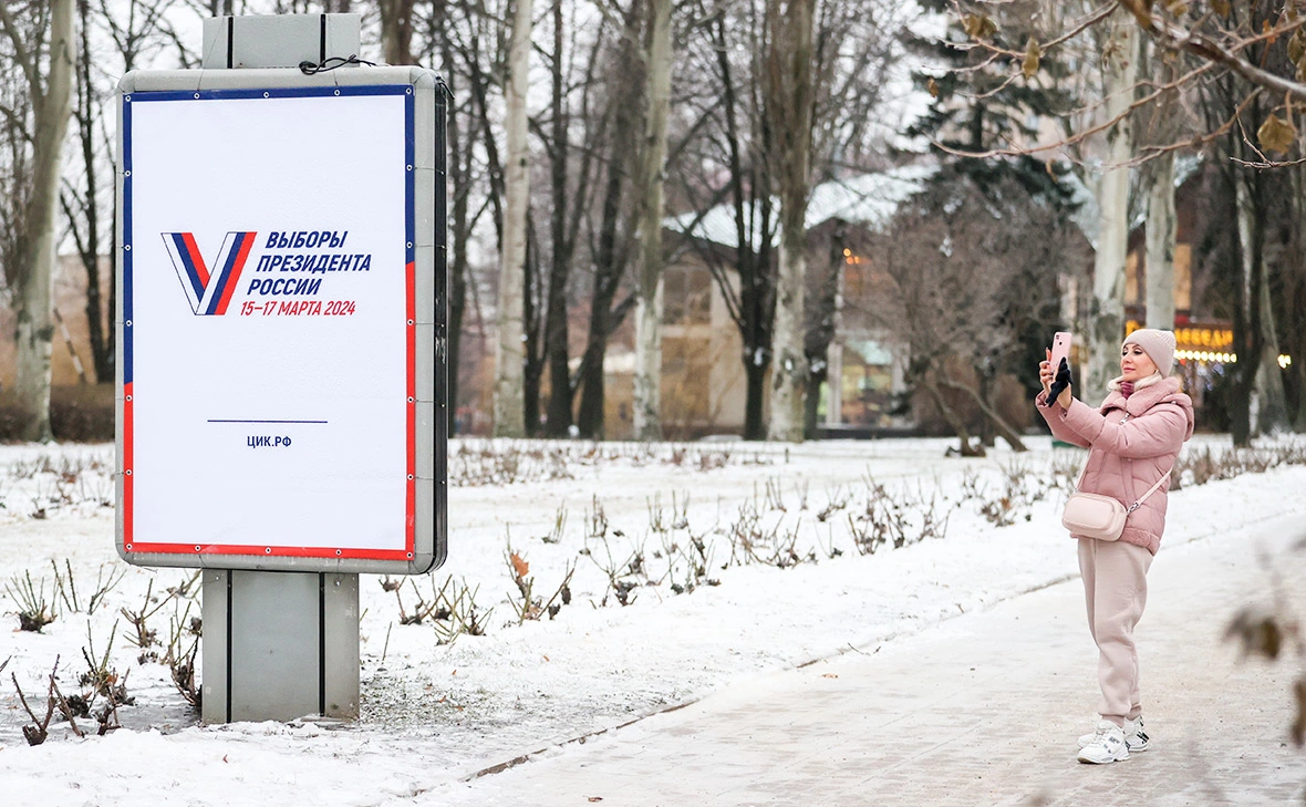 Дмитрий Ягодкин / ТАСС