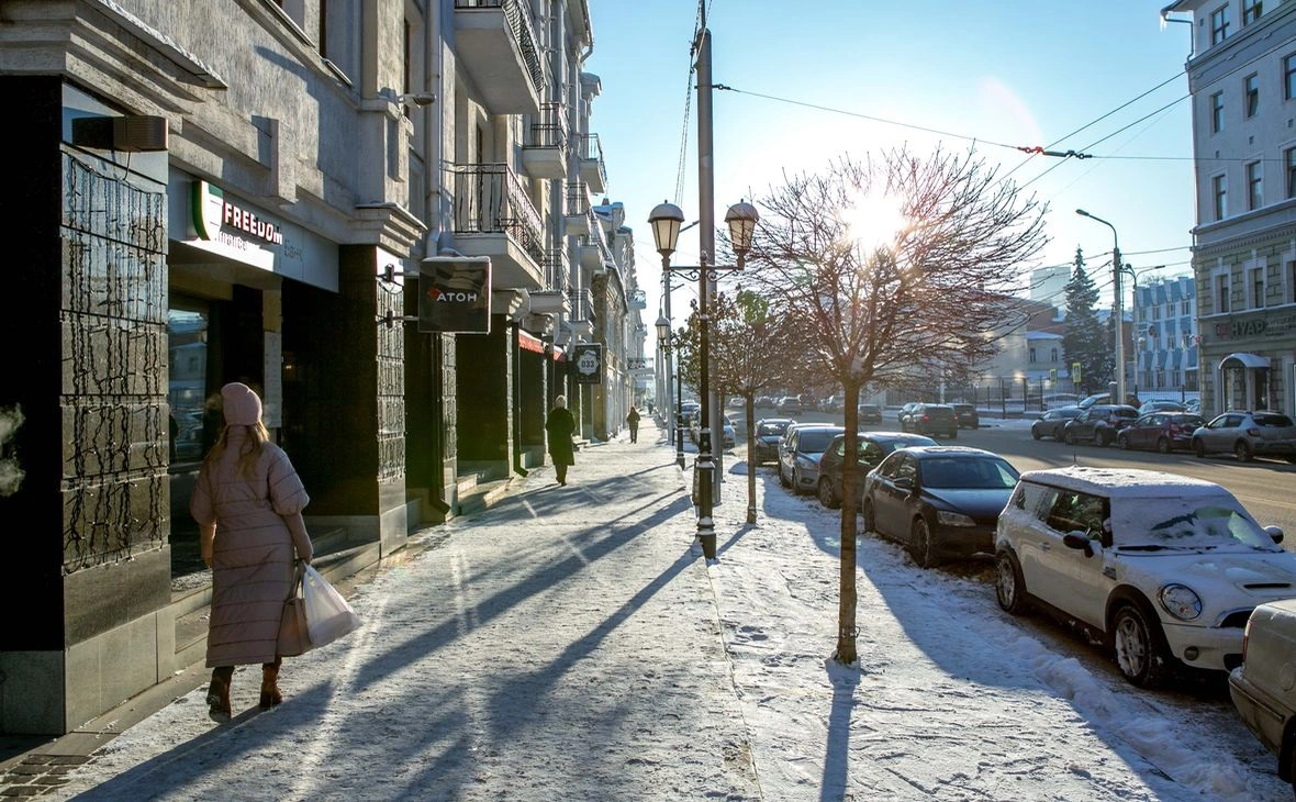 РБК Уфа