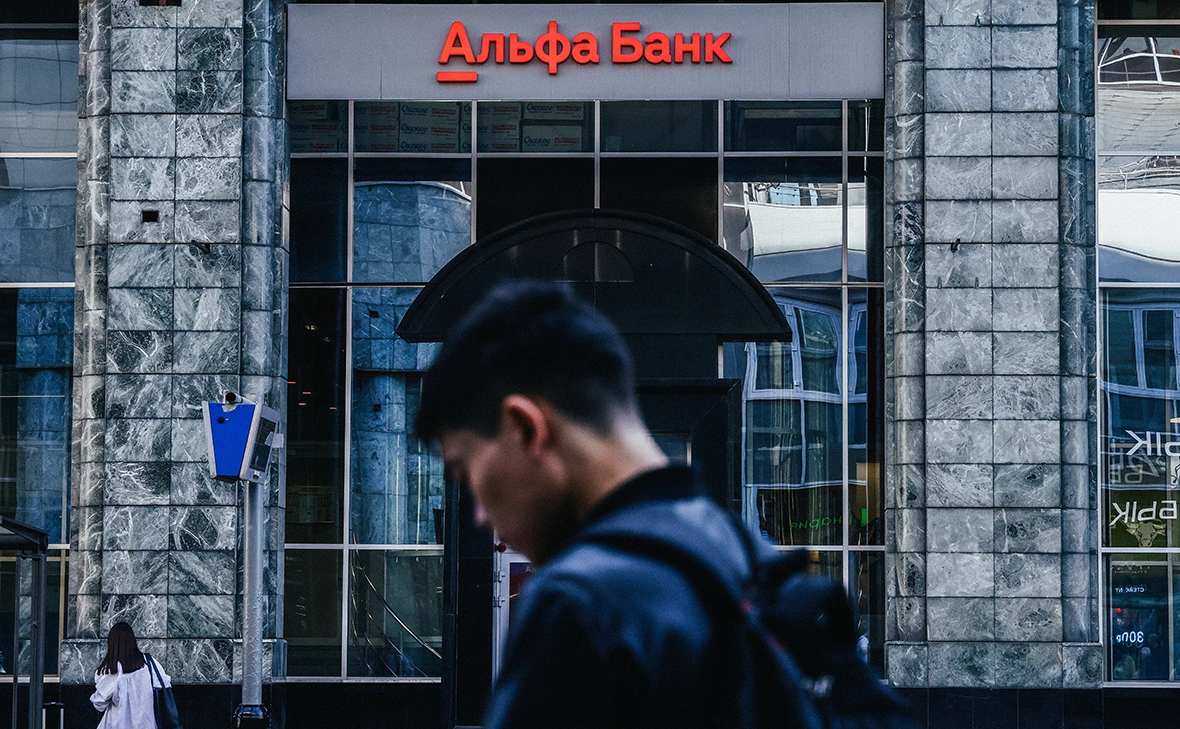 Андрей Любимов / РБК