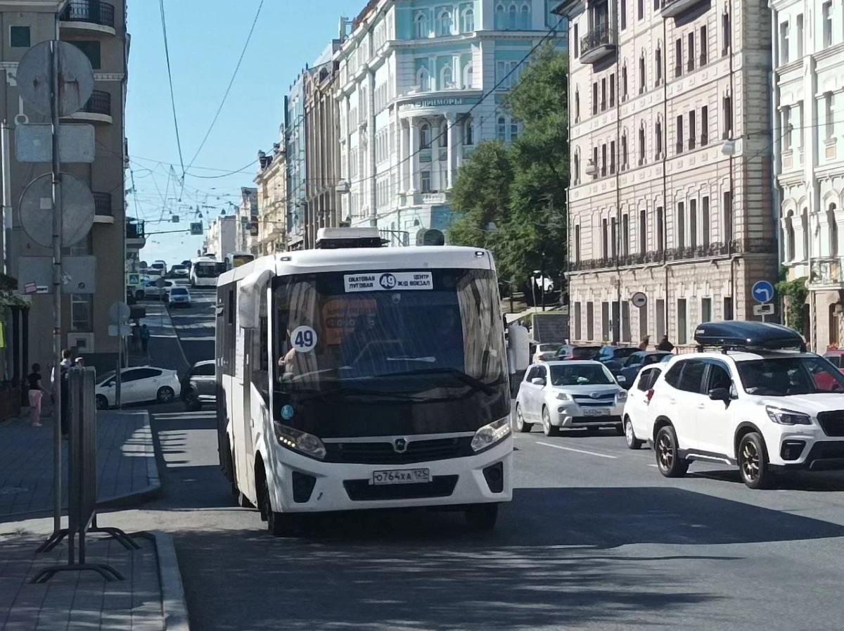 Фото: РБК Приморье