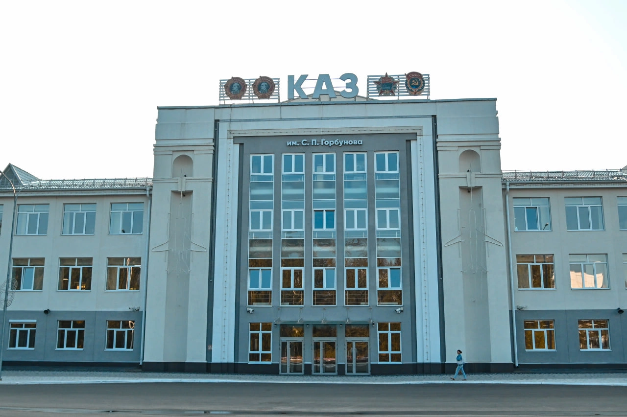 rais.tatarstan.ru