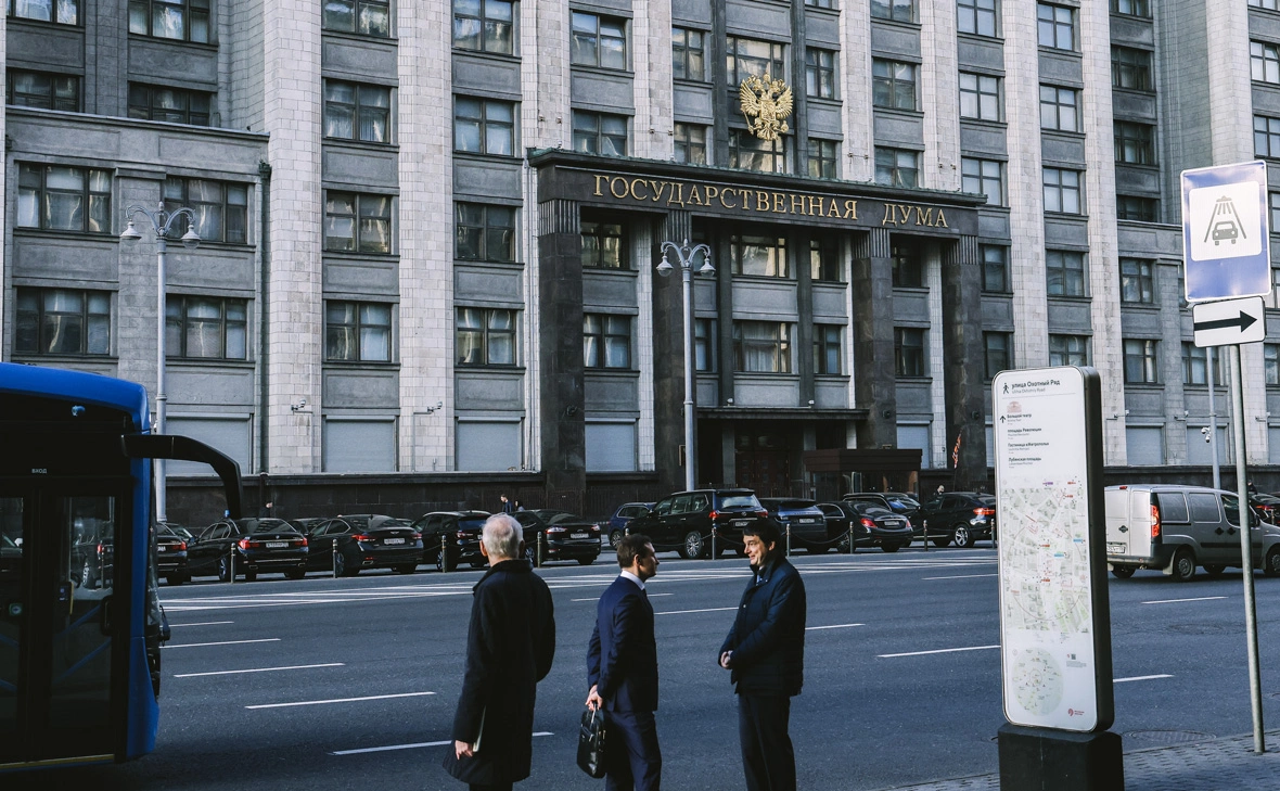 Андрей Любимов / РБК