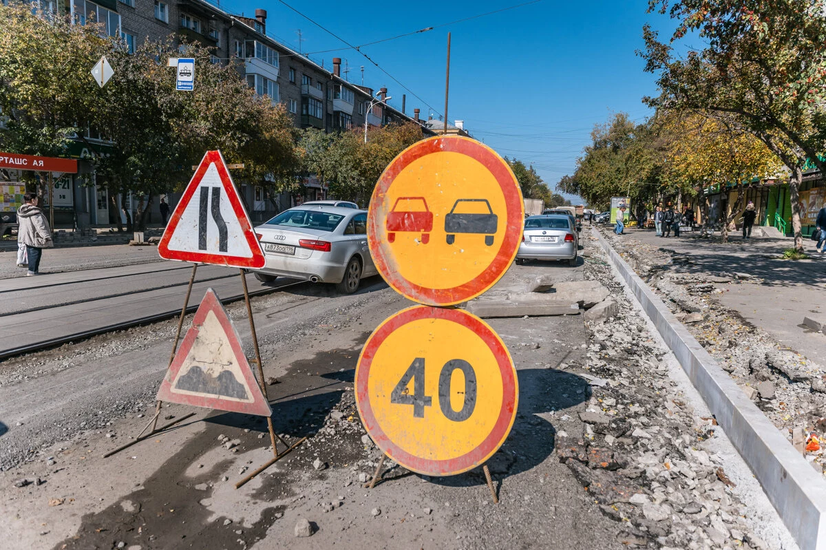 Антон Буценко, 66.RU