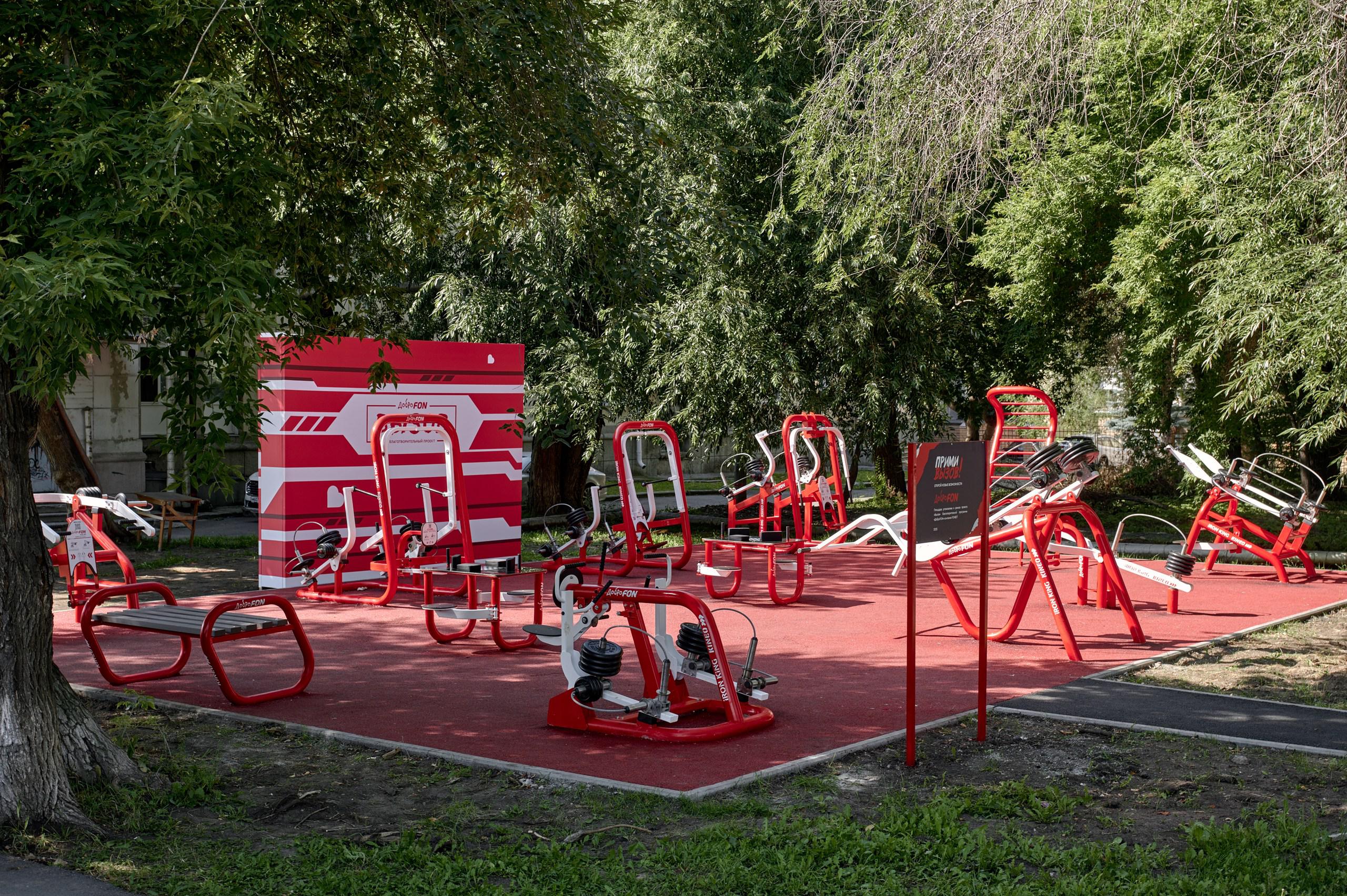 Ягудин открыл инклюзивные спортплощадки в Челябинске и Магнитогорске