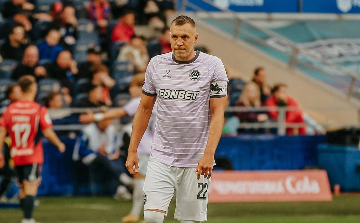 Телеграм-канал ФК «Акрон»