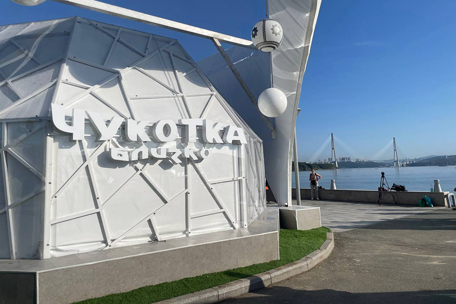 На выставке &laquo;Улица Дальнего Востока&raquo; представлены стенды&nbsp;11 регионов.