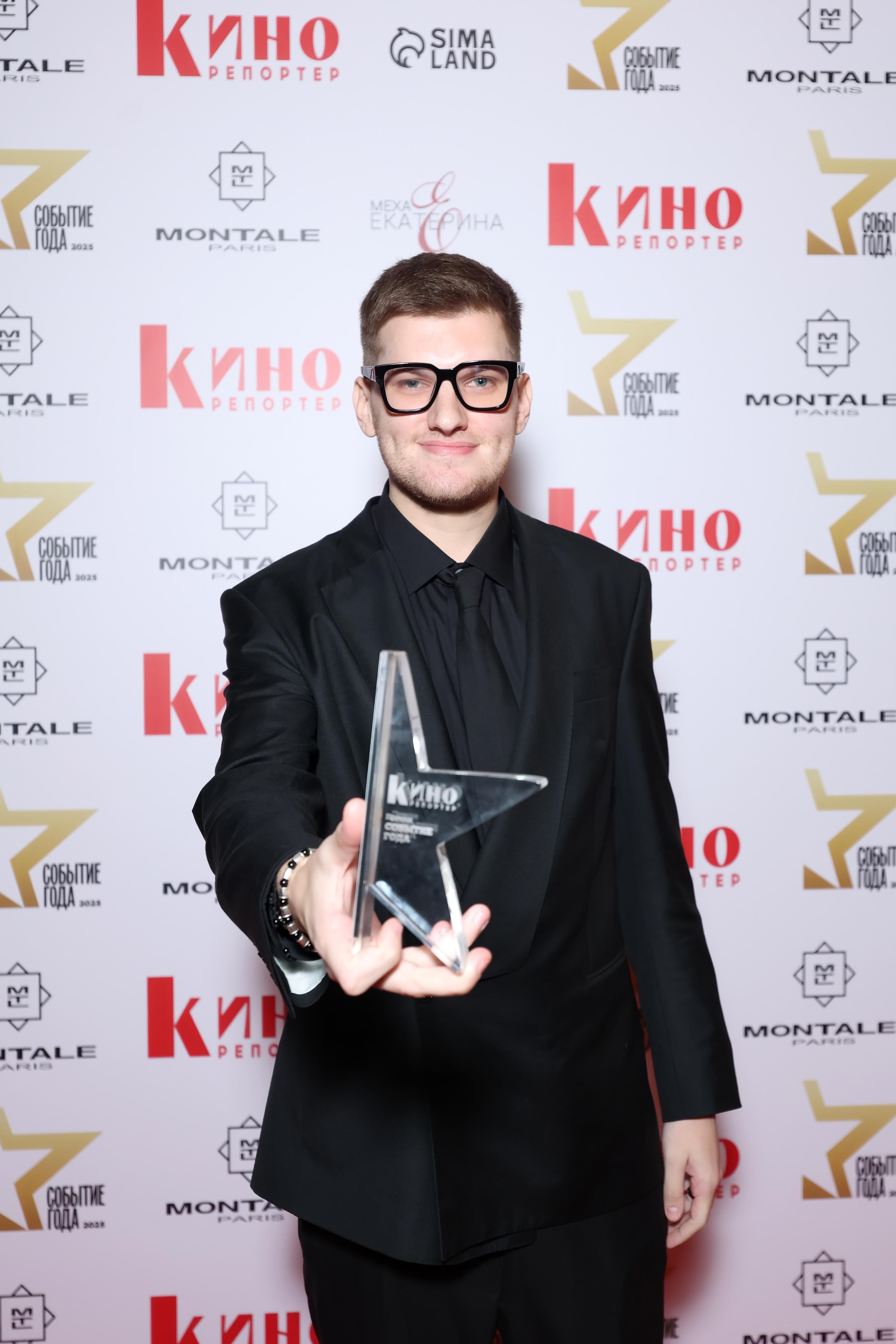 Андрей Максимов