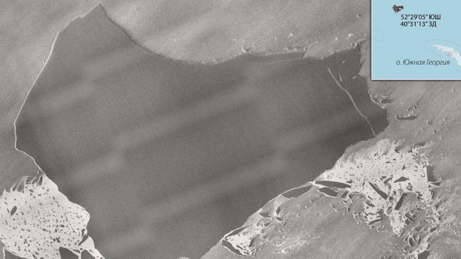 Спутниковое фото крупнейшего айсберга А23а