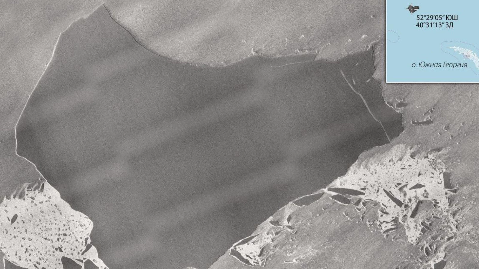 Спутниковое фото крупнейшего айсберга А23а