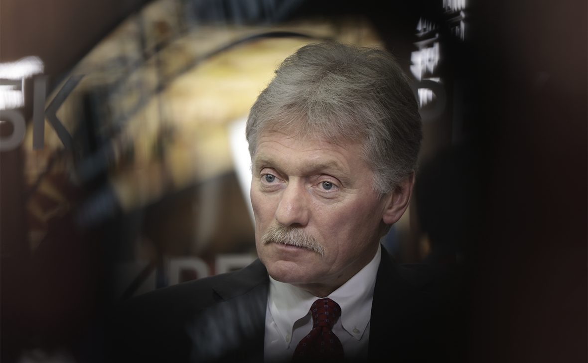 Дмитрий Песков