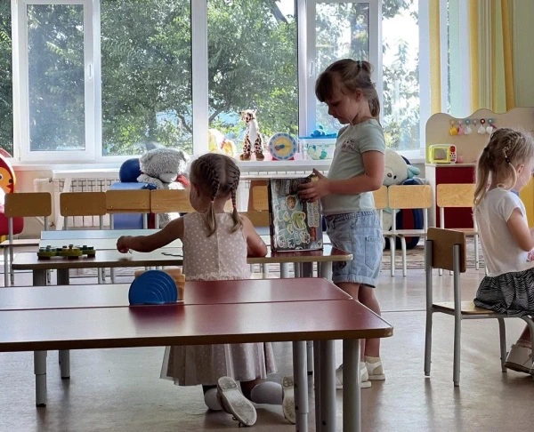 РБК Приморье