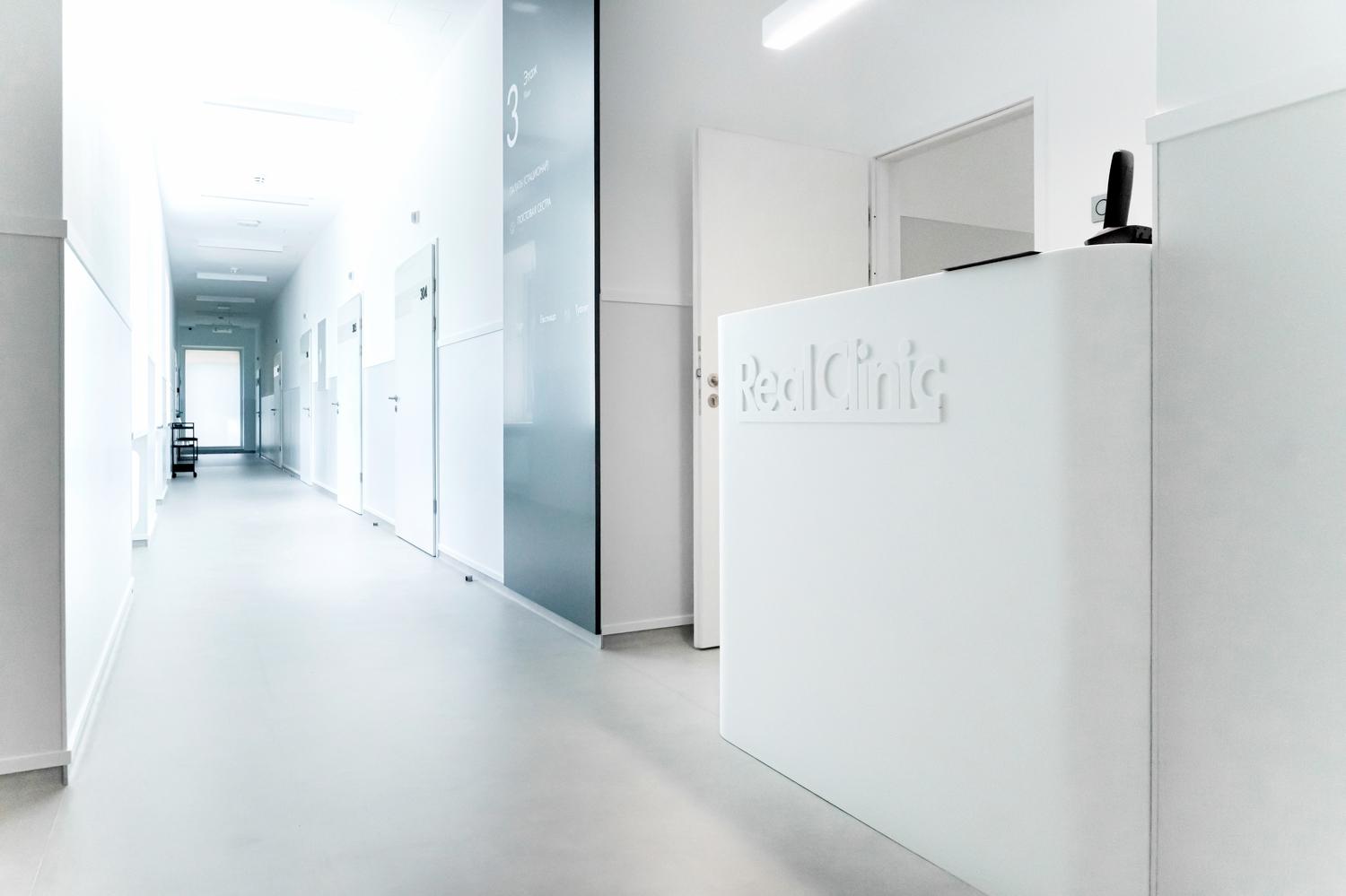 Клиника Real Clinic