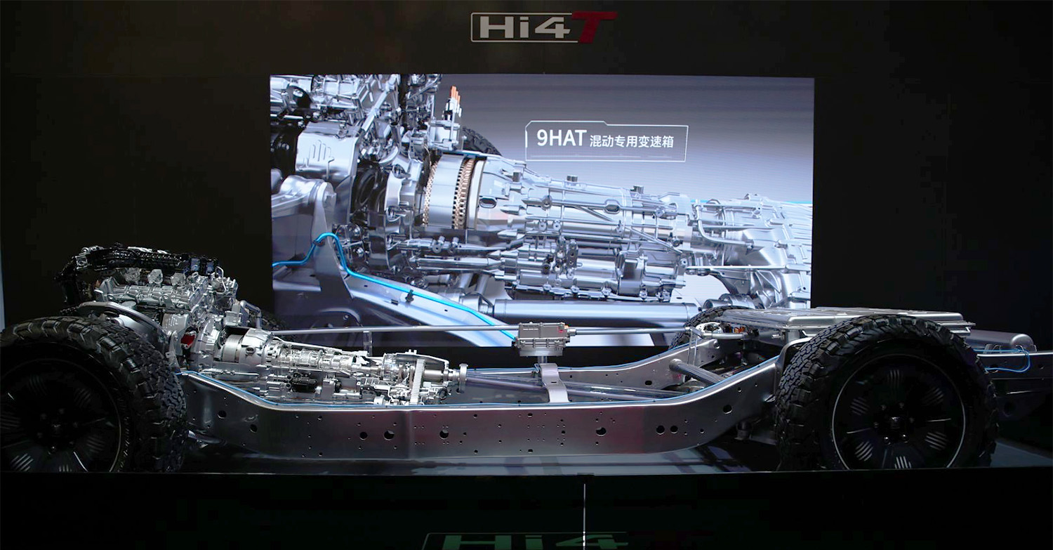 Платформа&nbsp;Hi4-T
