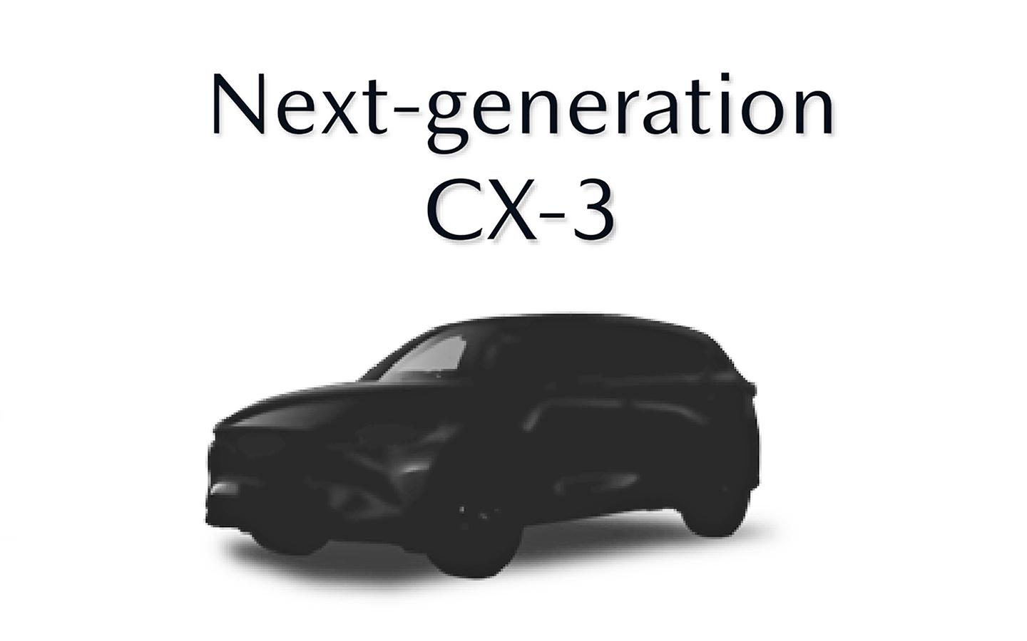 Mazda анонсировала премьеру нового CX-3, но показала СХ-5