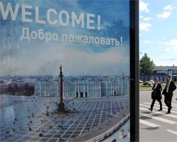 В Петербурге открылся XVI Международный экономический форум