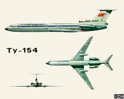 В Красноярске угрожали взорвать пассажирский Ту-154