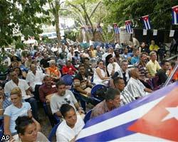 Кубинцев выселили из отеля за переговоры с США