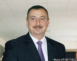 И.Алиев победил на выборах президента Азербайджана