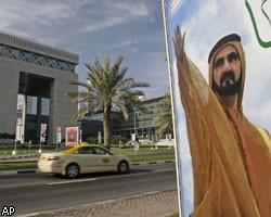 Государство окажет помощь банкам Дубая