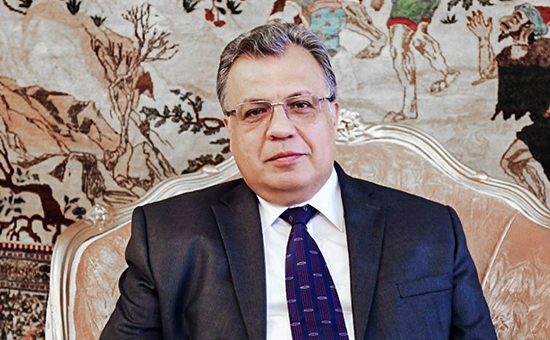 Убитый посол России в Турции Андрей Карлов


