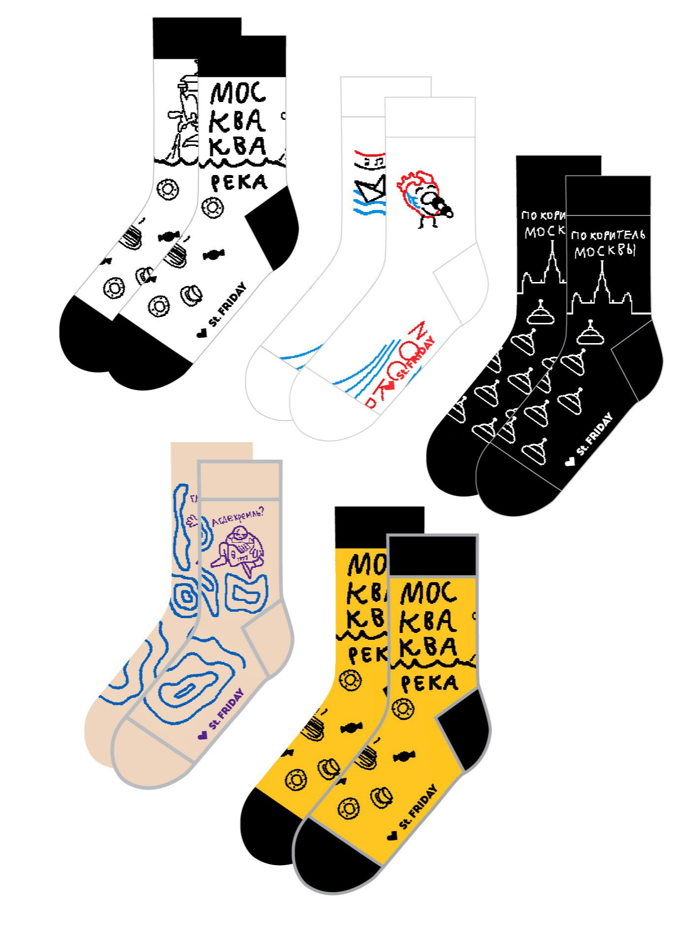 Набор носков St.Friday Socks с принтами в честь Москвы, 2499 руб. (myfriday.ru)