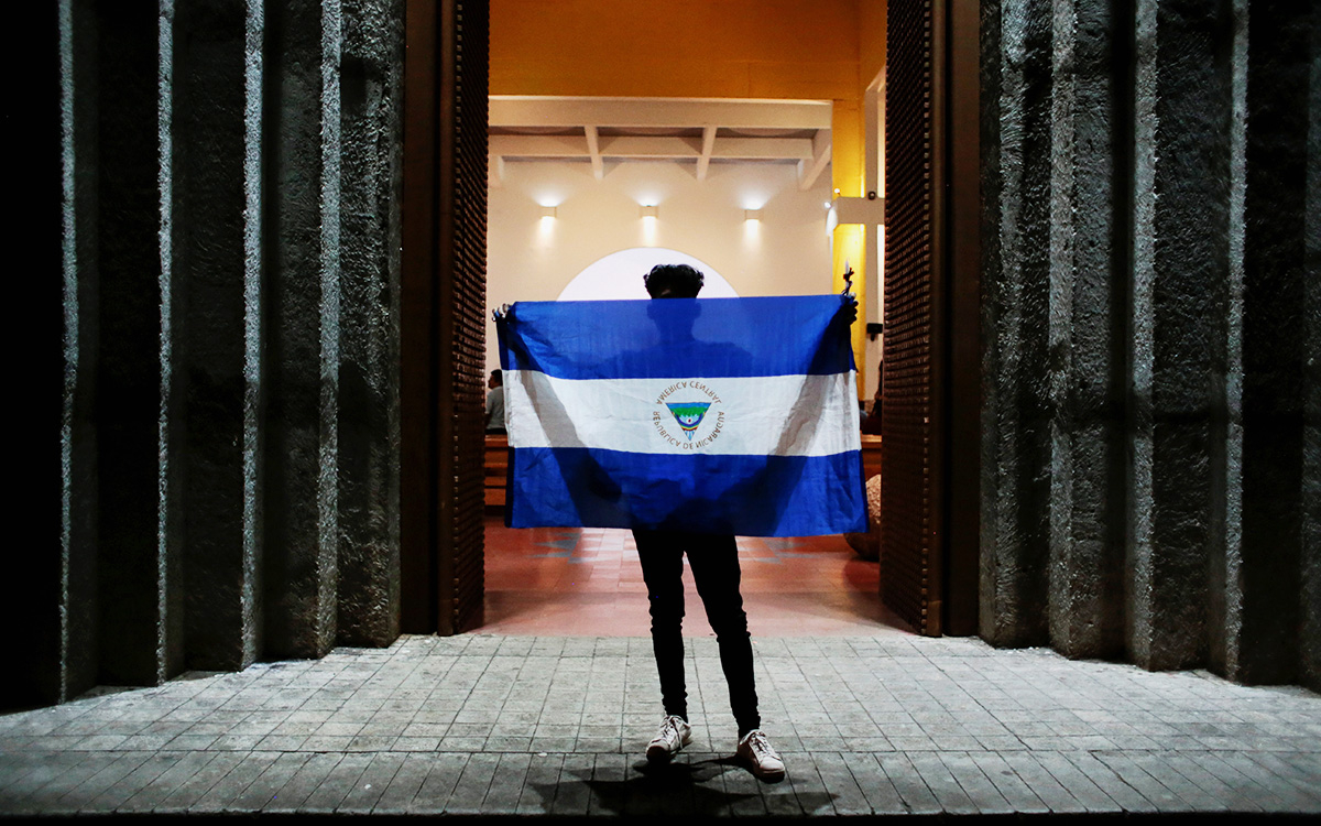 Никарагуа разрешила ввод российских войск в гуманитарных целях