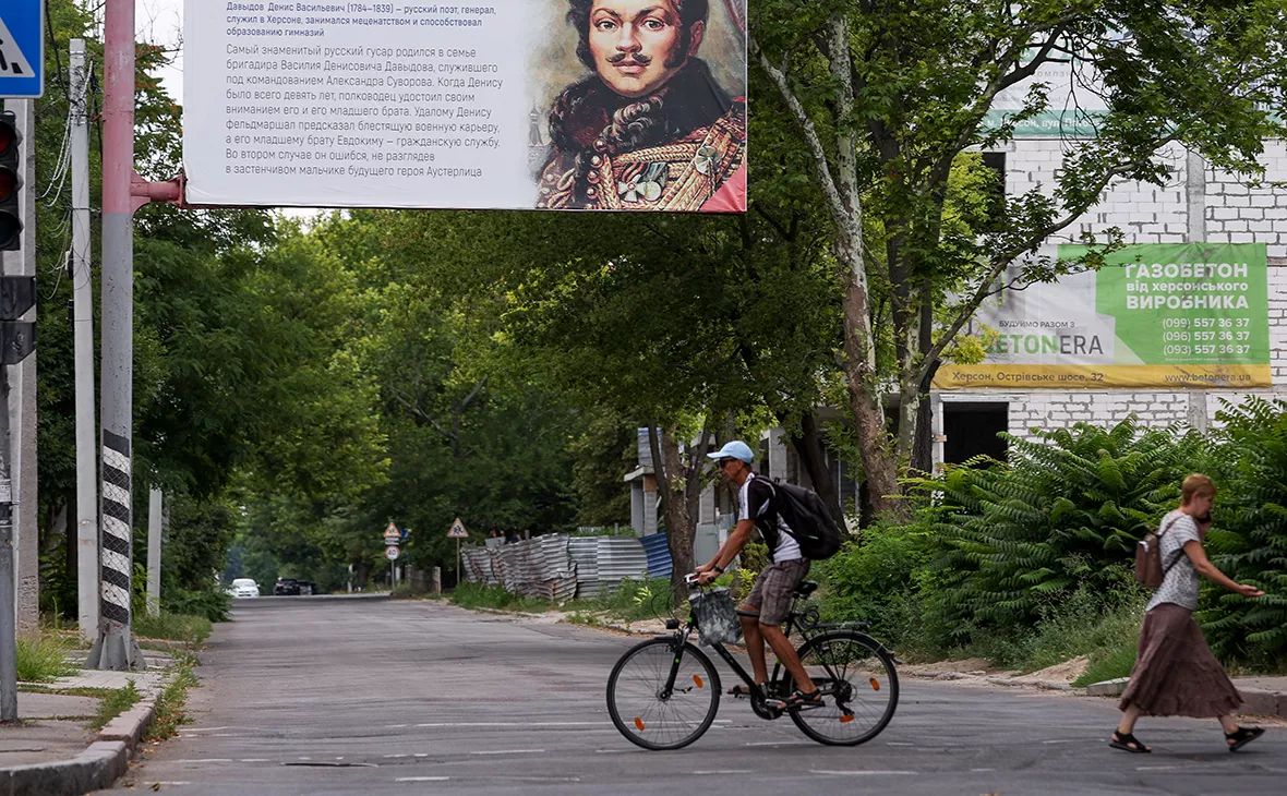 Сергей Бобылев / ТАСС