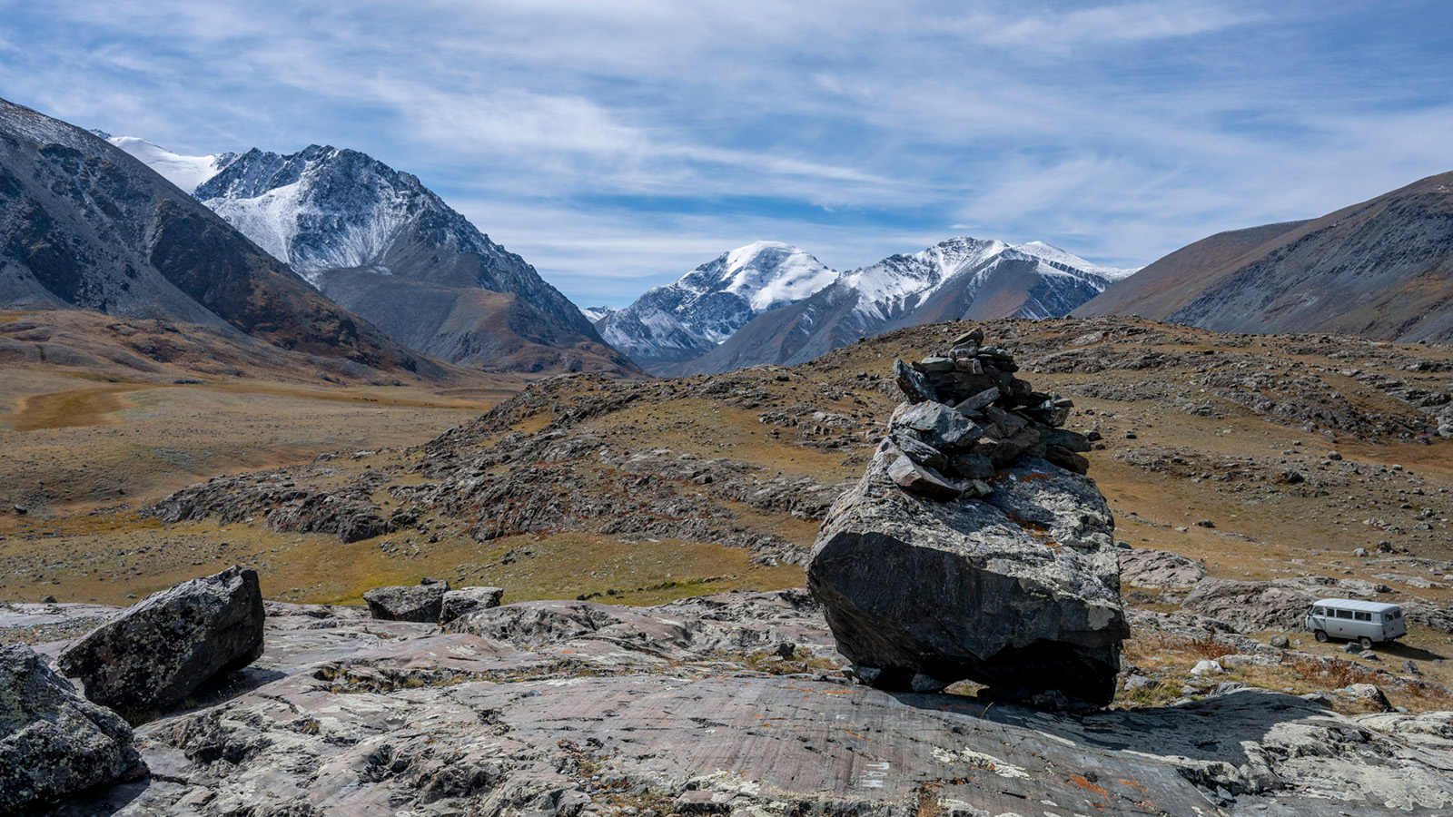 <p>В долине реки Елангаш, Горный Алтай, Россия</p>