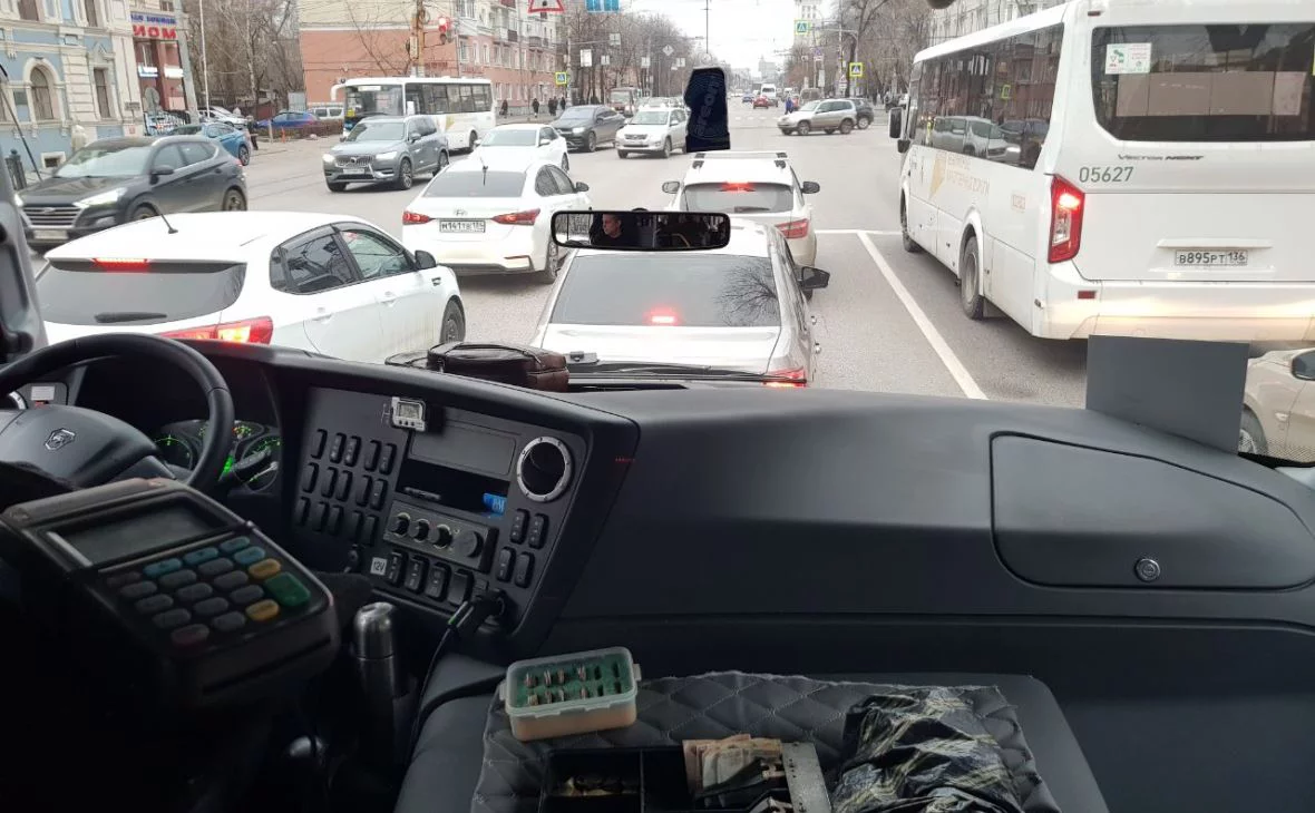 РБК Черноземье