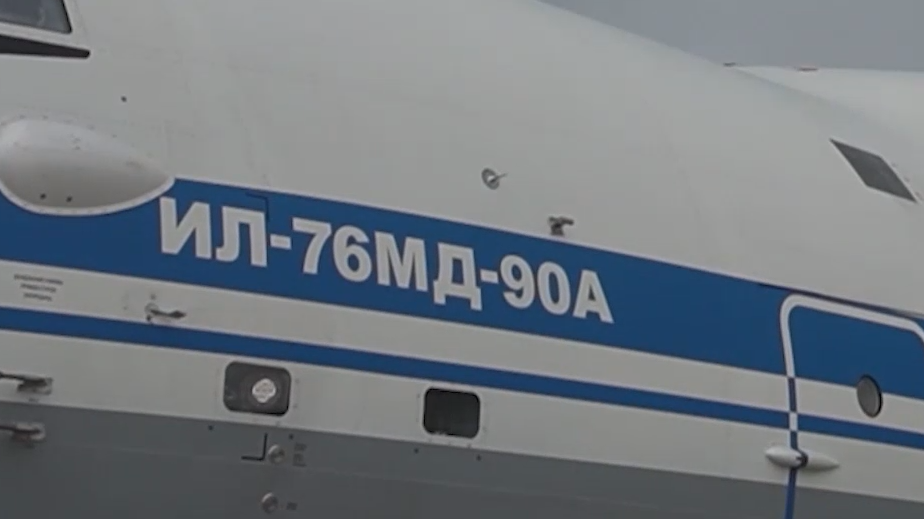 Военная авиация России получила новый транспортник Ил-76МД-90А. Видео