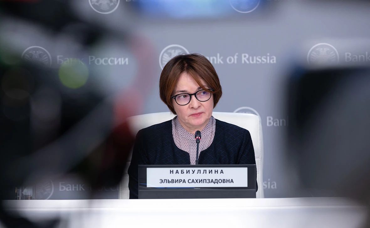 Артём Кудрявцев / пресс-служба Банка России