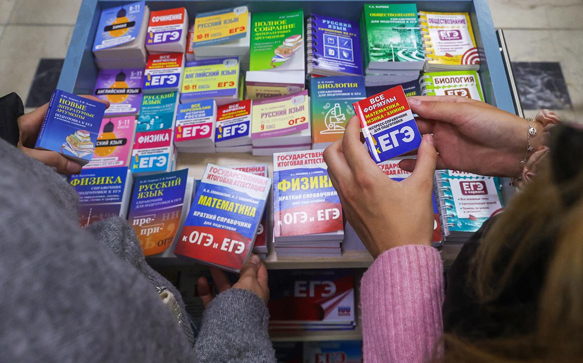 Минпросвещения определило даты проведения ОГЭ и ЕГЭ в 2026 году