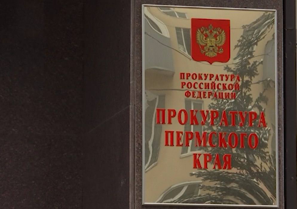 Жители Красновишерска пожаловались на снижение подачи тепла в морозы