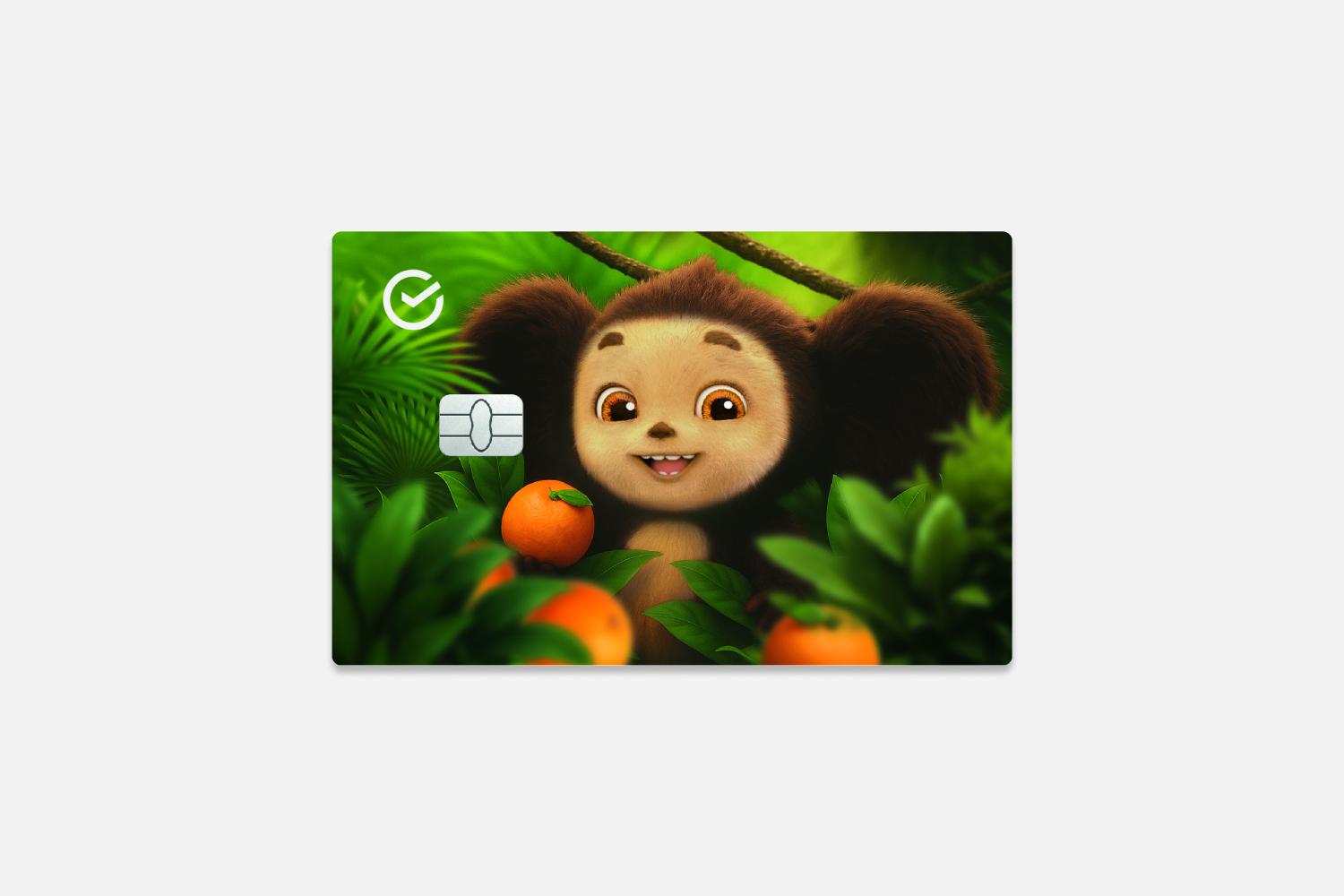 Фото:  ПРЕСС-СЛУЖБА СБЕР